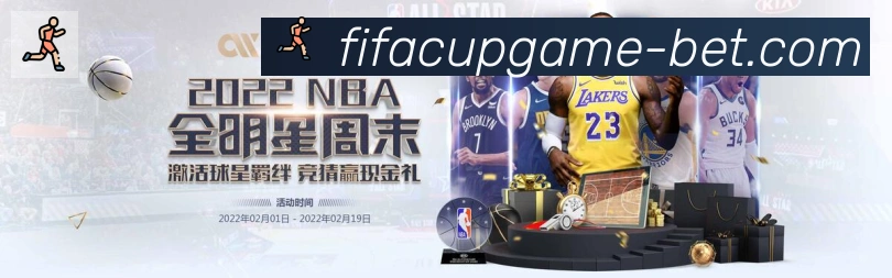 美加墨世界杯买球入口荣誉